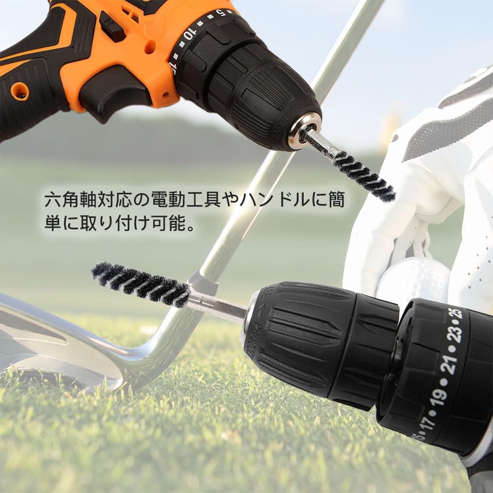 Amazon.co.jp: ESJNNK ゴルフクラブ ブラシ 2個セット 六角棒